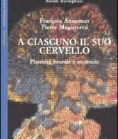 A ciascuno il suo cervello