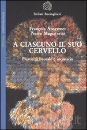 A ciascuno il suo cervello