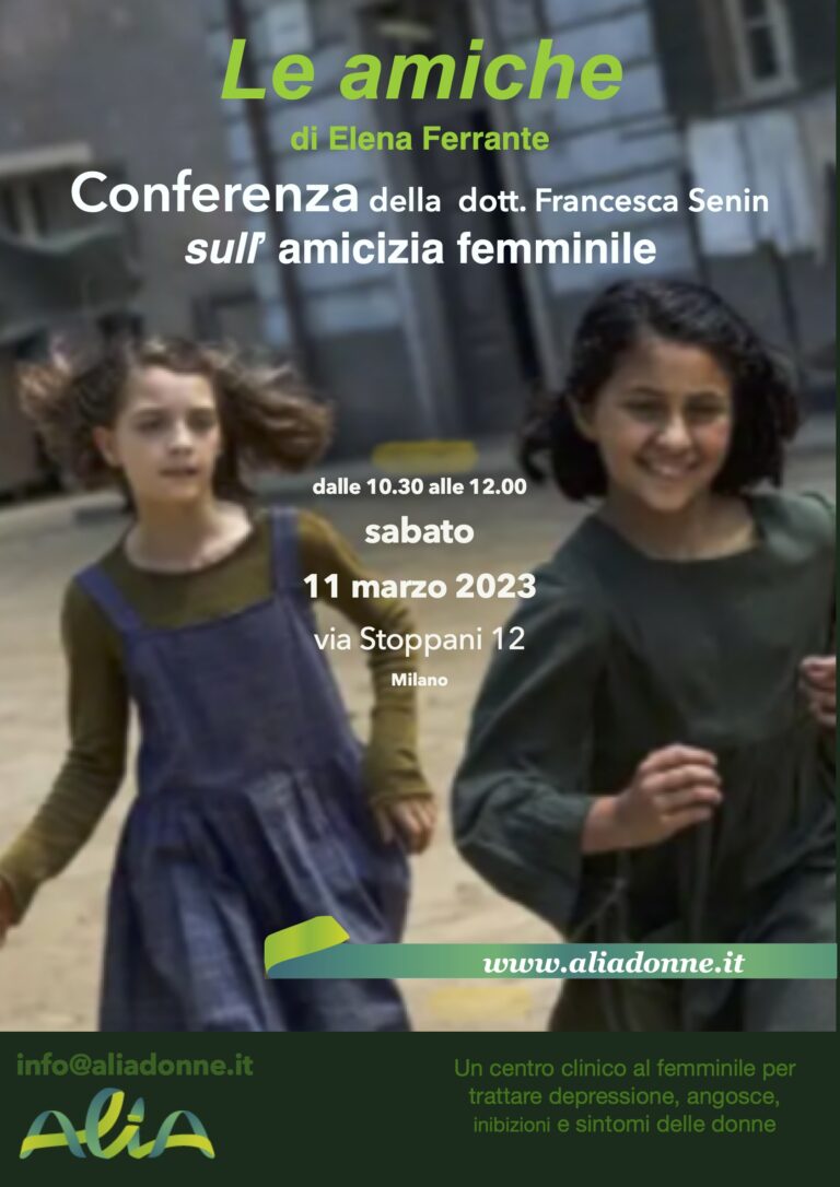 Amica geniale